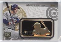 Anthony Rizzo #/150