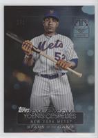 Yoenis Cespedes #/1