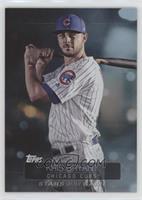 Kris Bryant