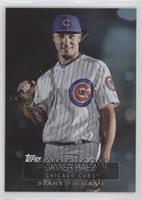 Javier Baez