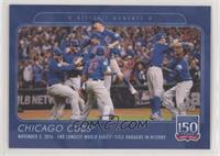 Historic Moments - Chicago Cubs Team #/1,058
