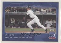 Historic Moments - Ichiro #/1,555