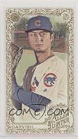 Short Print - Yu Darvish