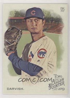 2019 Topps Allen & Ginter's - [Base] #371 - Short Print - Yu Darvish