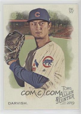 2019 Topps Allen & Ginter's - [Base] #371 - Short Print - Yu Darvish