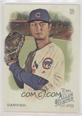 2019 Topps Allen & Ginter's - [Base] #371 - Short Print - Yu Darvish