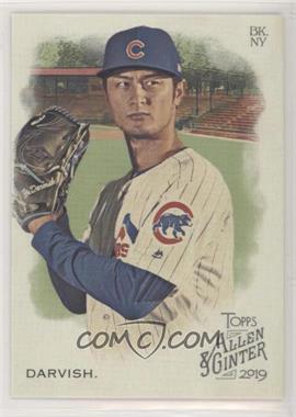 2019 Topps Allen & Ginter's - [Base] #371 - Short Print - Yu Darvish