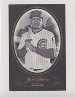 Javier Baez [EX to NM]