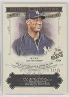 Mariano Rivera, Derek Jeter #/15