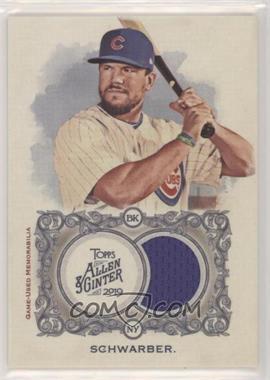 2019 Topps Allen & Ginter's - Relics B #FSRB-KS - Kyle Schwarber