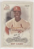 Lou Brock #/50