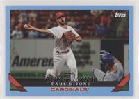 1993 Design - Paul DeJong #/25