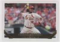 1993 Design Topps Gold - Carlos Martinez