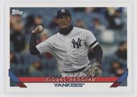 1993 Design - Miguel Andujar