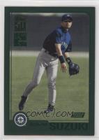 SP - Ichiro Suzuki #/99