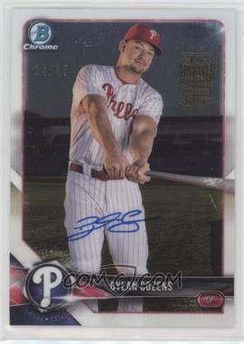 2019 Topps Archives Signature Series Active Player Edition Buybacks - [Base] #18BC-BCP63 - Dylan Cozens (2018 Bowman Chrome Prospects) /47