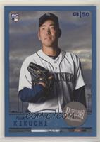 Yusei Kikuchi #/50