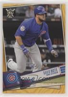 David Bote