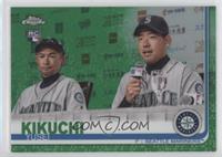 Image Variation - Yusei Kikuchi (With Ichiro) #/99