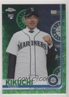 Yusei Kikuchi #/99