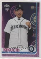 Yusei Kikuchi