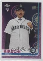 Yusei Kikuchi