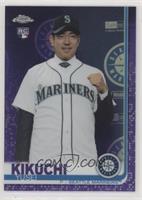 Yusei Kikuchi #/299