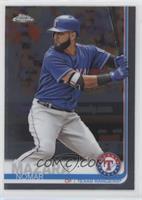 Nomar Mazara