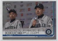 SP - Image Variation - Yusei Kikuchi (With Ichiro)