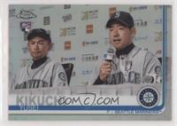 SP - Image Variation - Yusei Kikuchi (With Ichiro)