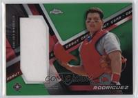 Ivan Rodriguez #/99