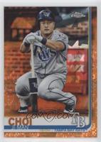 Ji-Man Choi #/25