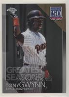 Tony Gwynn