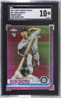 Rookie Debut - Yusei Kikuchi [SGC 10 GEM]