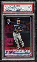 Rookie Debut - Keston Hiura [PSA 9 MINT]