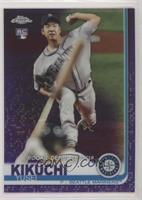 Rookie Debut - Yusei Kikuchi #/175