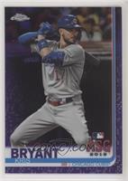 All-Star Game - Kris Bryant [EX to NM] #/175