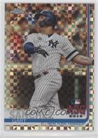 All-Star Game - Gary Sanchez [EX to NM] #/199