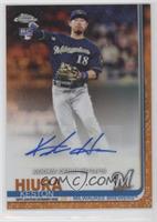 Keston Hiura #/25