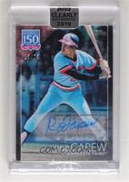 Rod Carew [Uncirculated] #/25