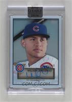 Willson Contreras [Uncirculated] #/50