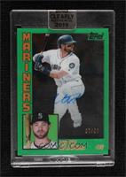 Mitch Haniger [Uncirculated] #/99