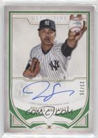 Justus Sheffield #/25