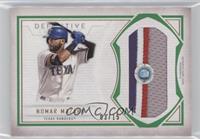 Nomar Mazara #/15