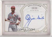 Ozzie Smith #/25