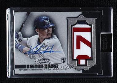 2019 Topps Dynasty - Autograph Patches - Silver #DAP-KH5 - Keston Hiura /5 [Uncirculated]