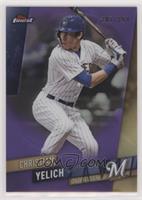 Christian Yelich #/250