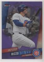 Anthony Rizzo #/250