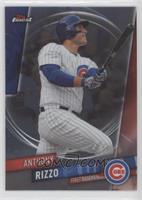 Anthony Rizzo