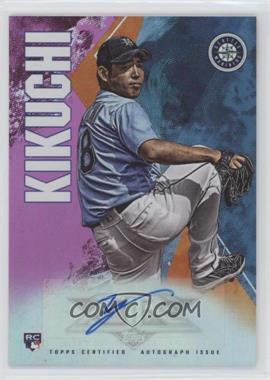 2019 Topps Fire - Fire Autographs - Magenta #FA-YK - Yusei Kikuchi /25